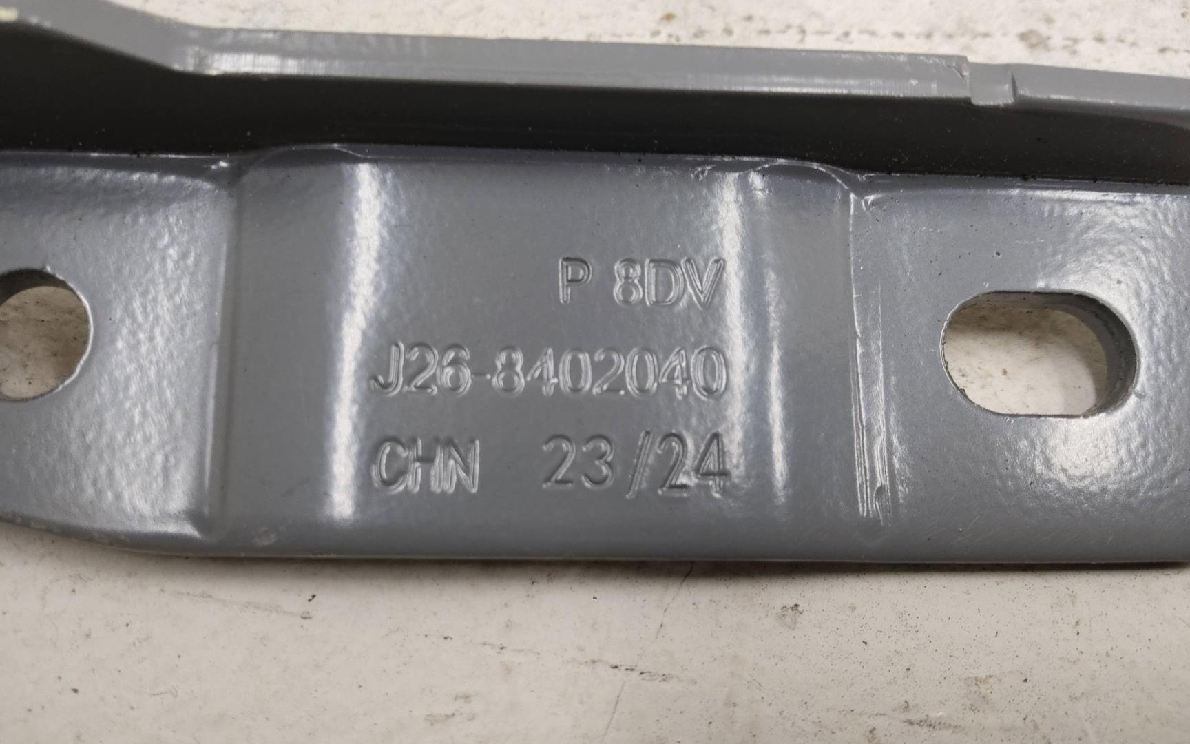 Петля капота правая