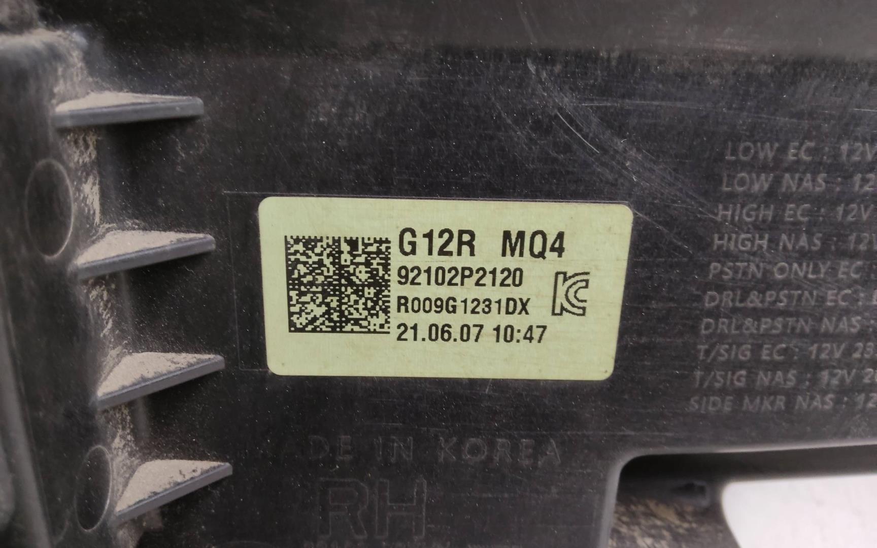 Фара правая