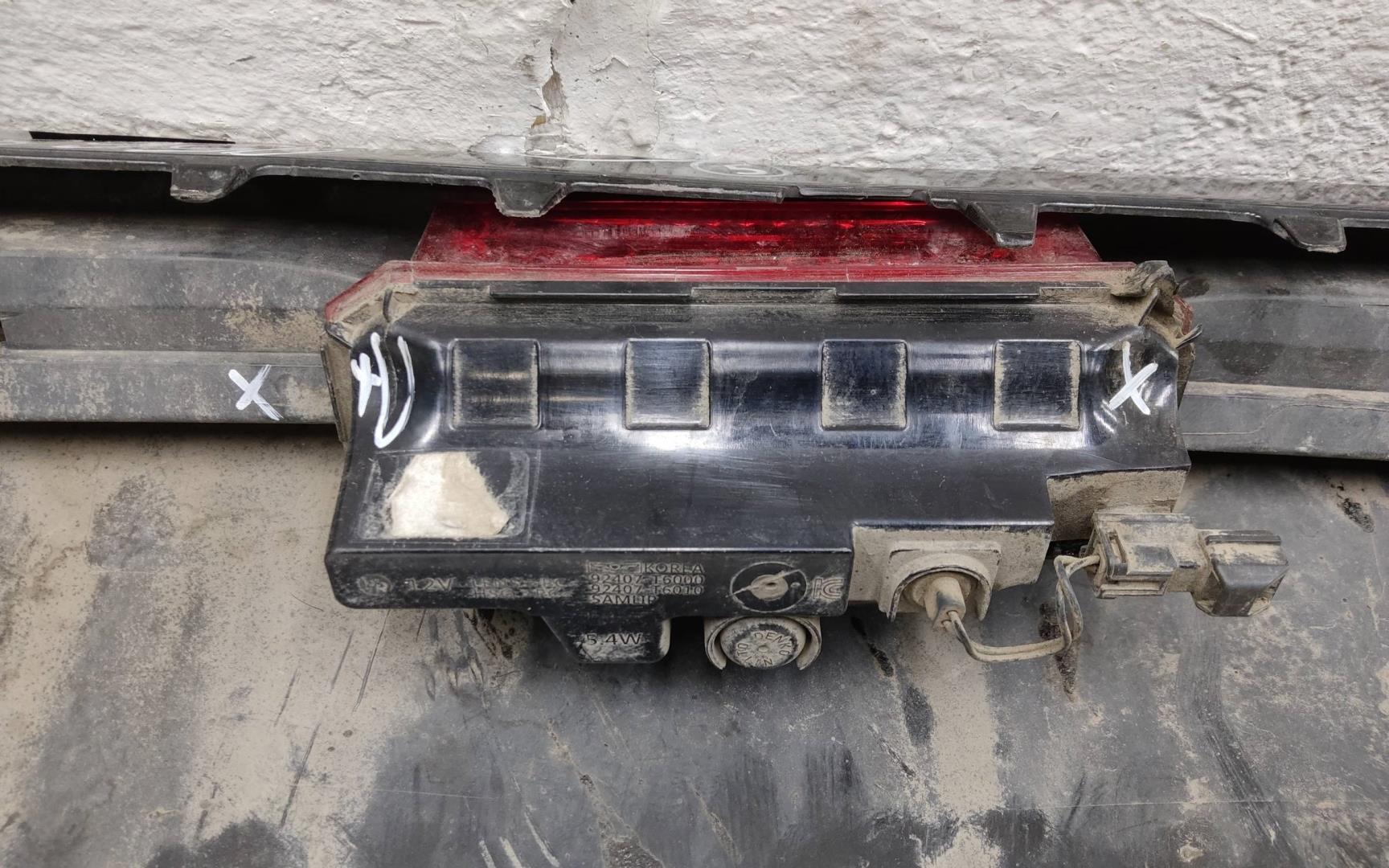 Юбка задняя