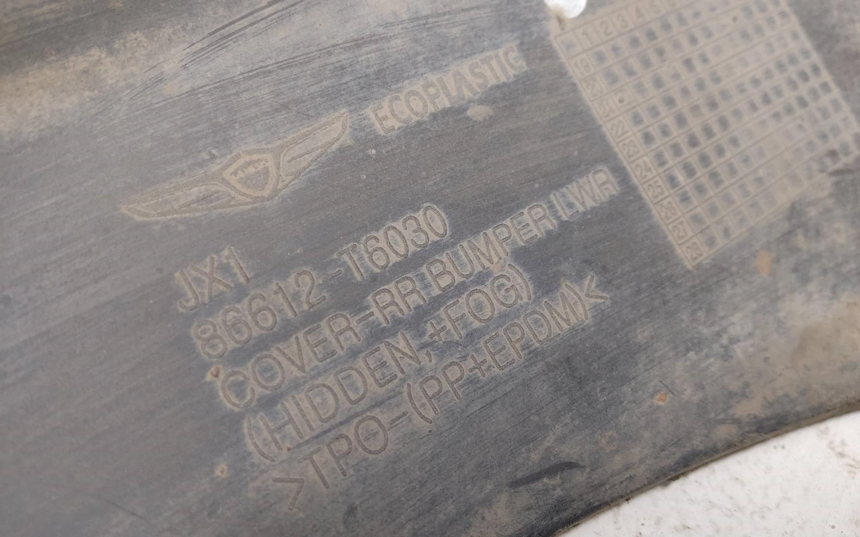 Юбка задняя