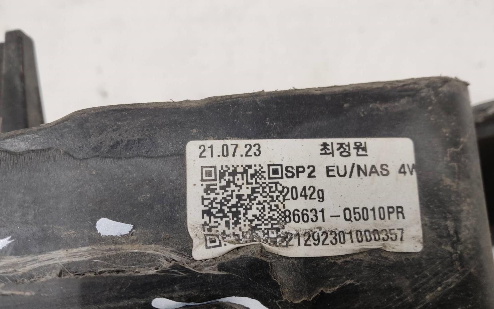 Усилитель заднего бампера