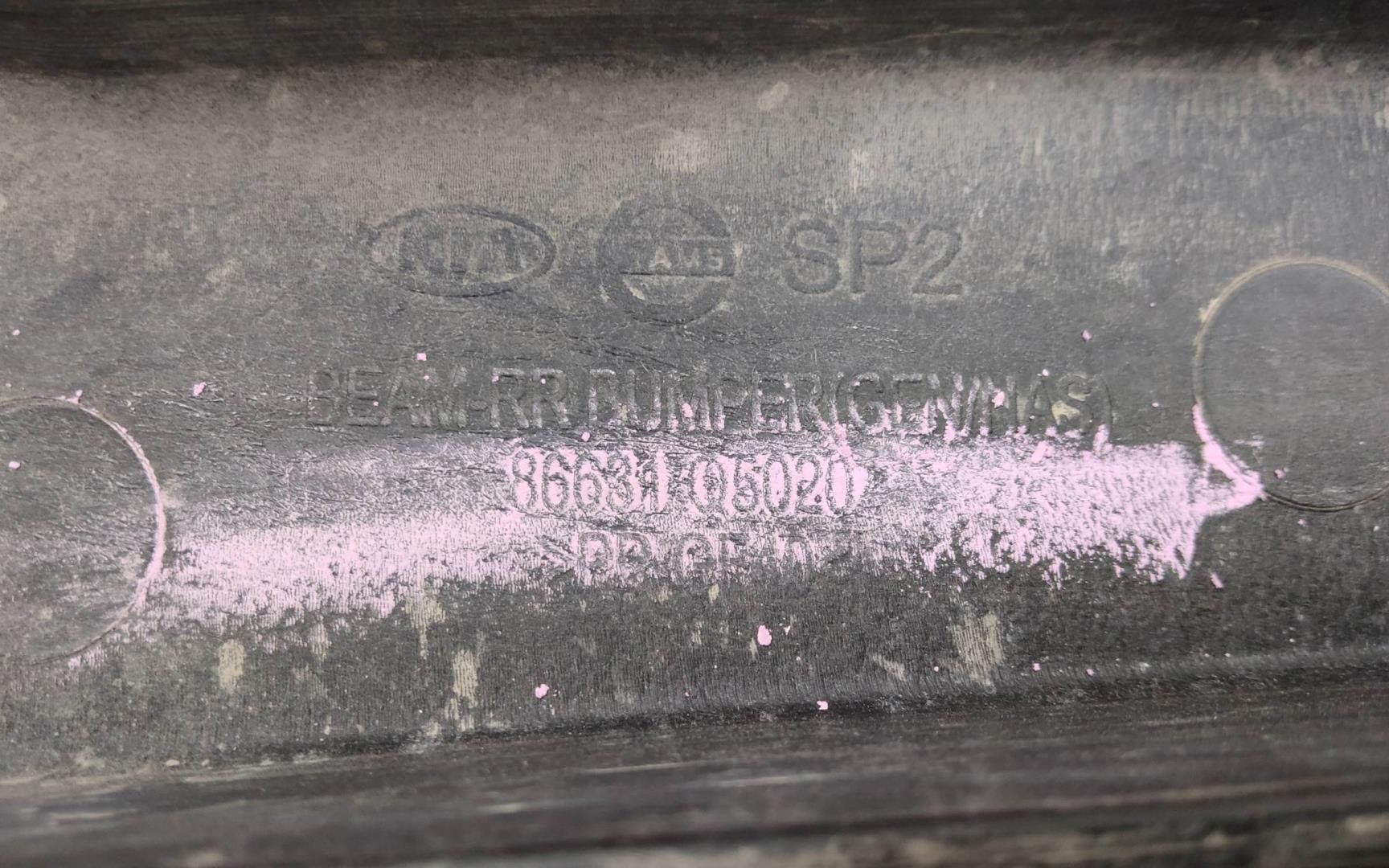 Усилитель заднего бампера