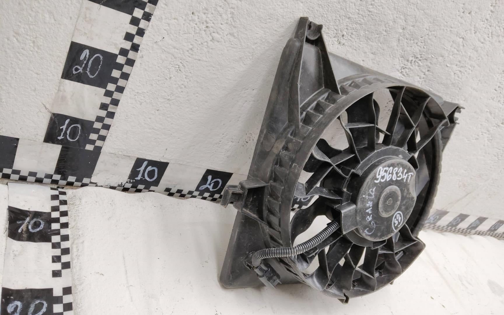 Диффузор вентилятора