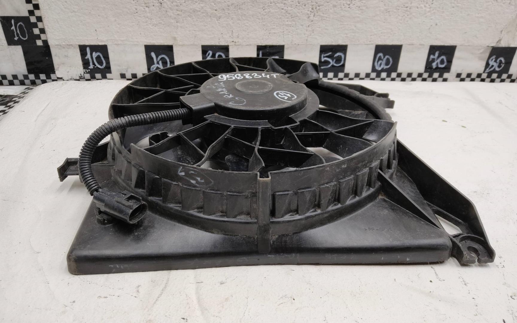 Диффузор вентилятора