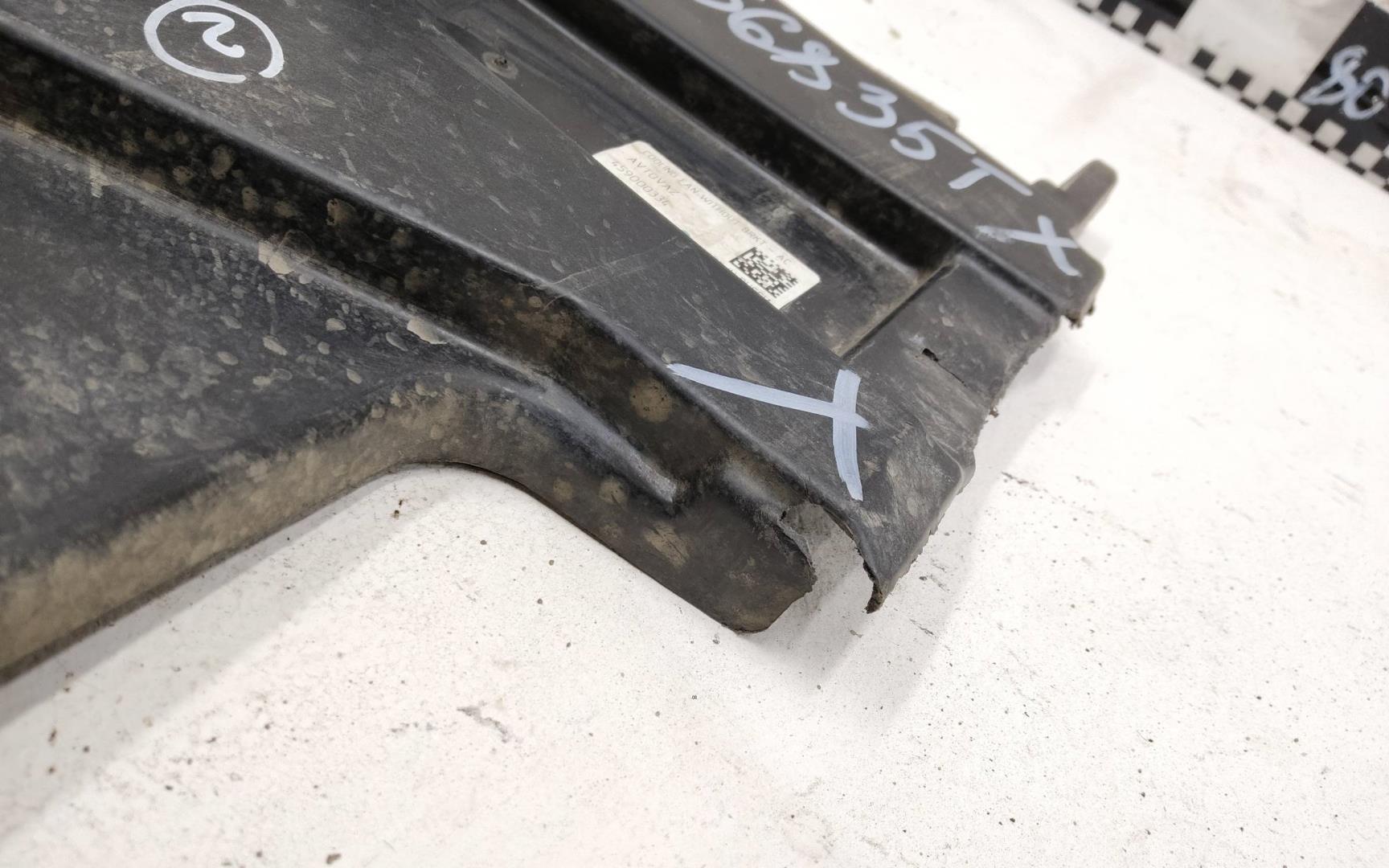 Диффузор вентилятора