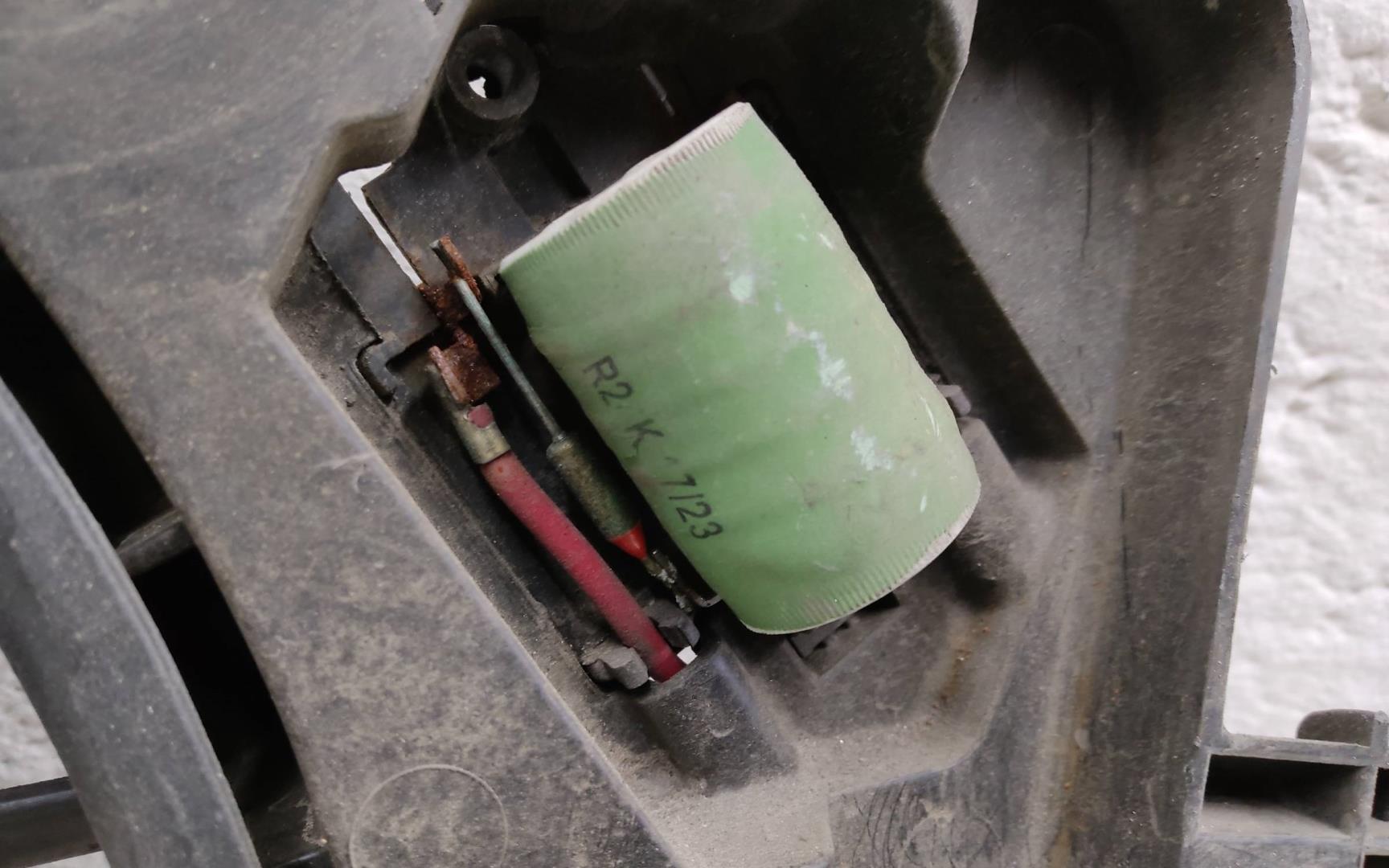 Диффузор вентилятора