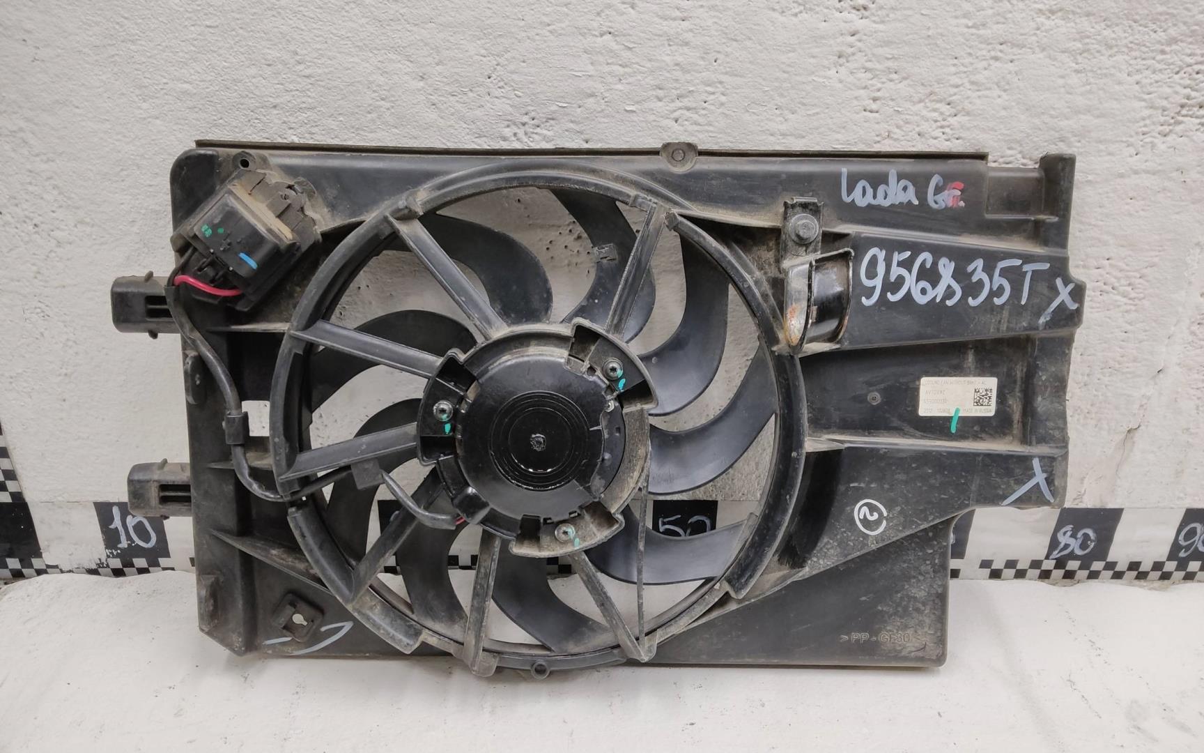 Диффузор вентилятора