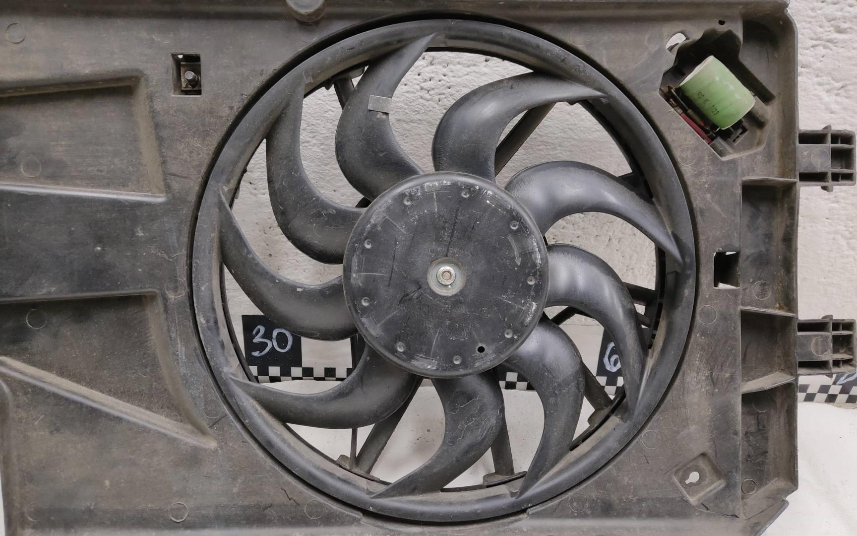 Диффузор вентилятора