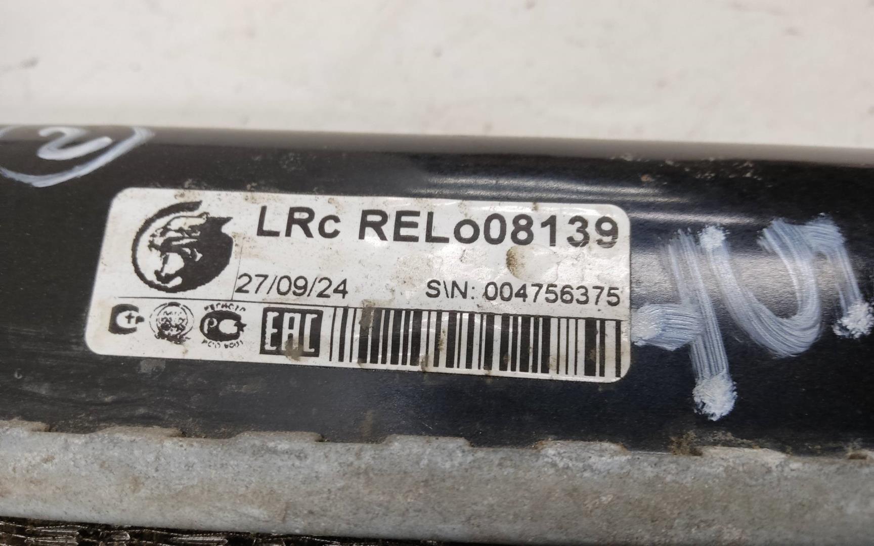 Радиатор охлаждения двигателя основной