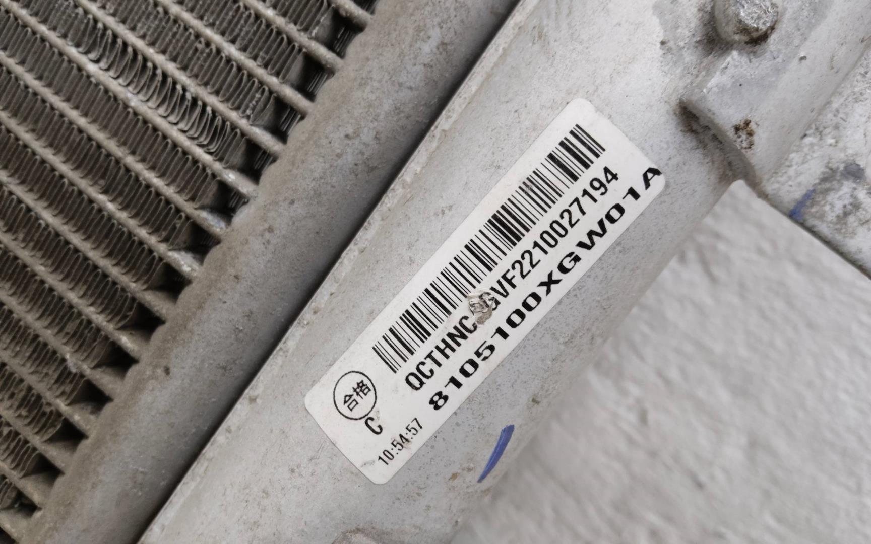 Радиатор кондиционера / конденсер