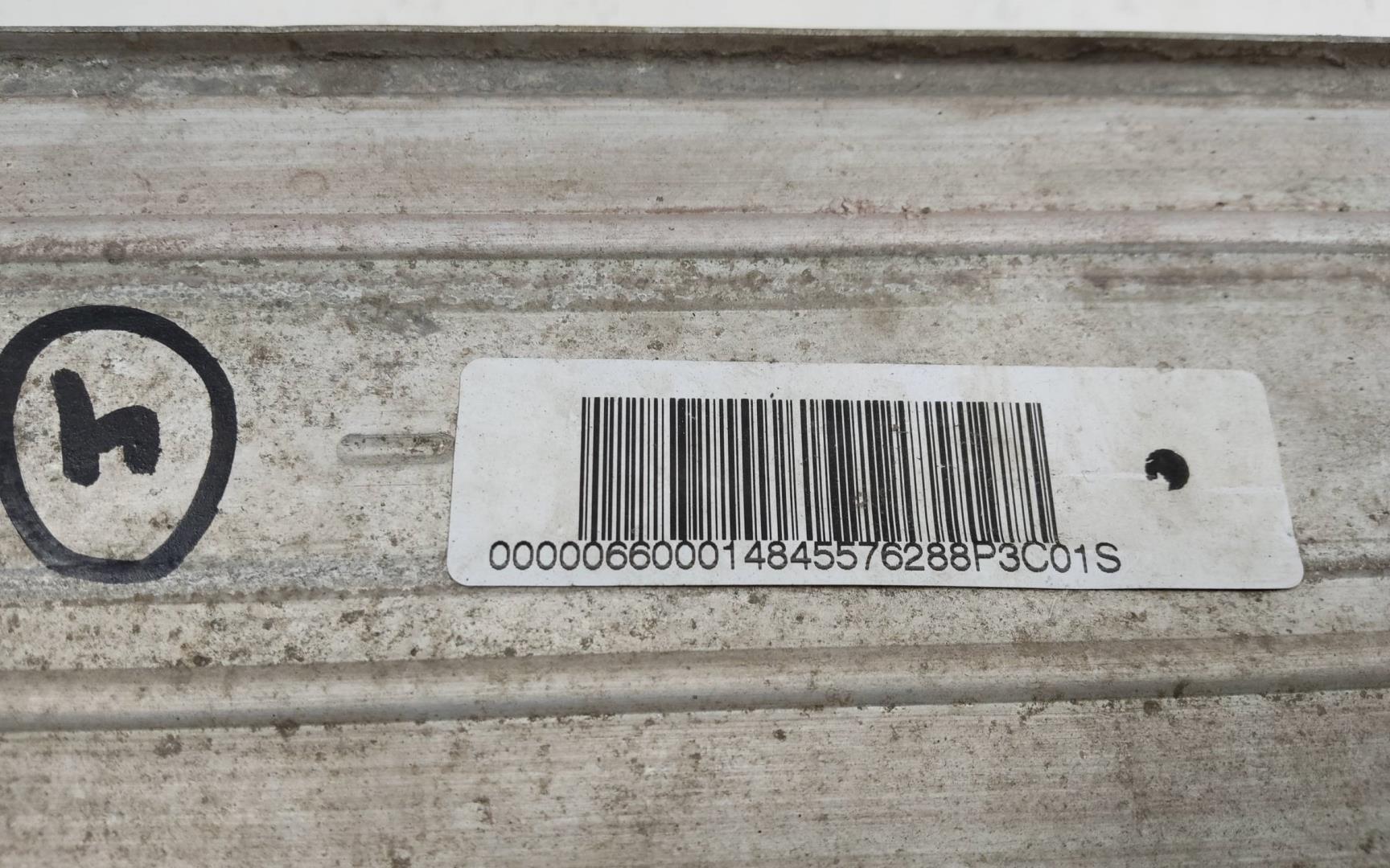 Интеркулер