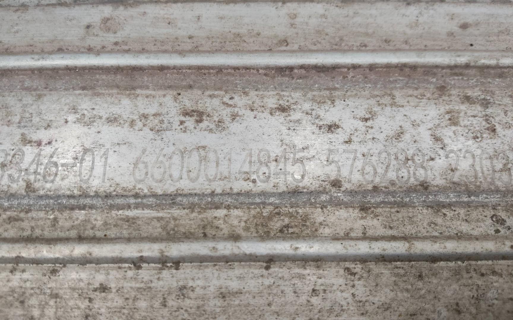 Интеркулер