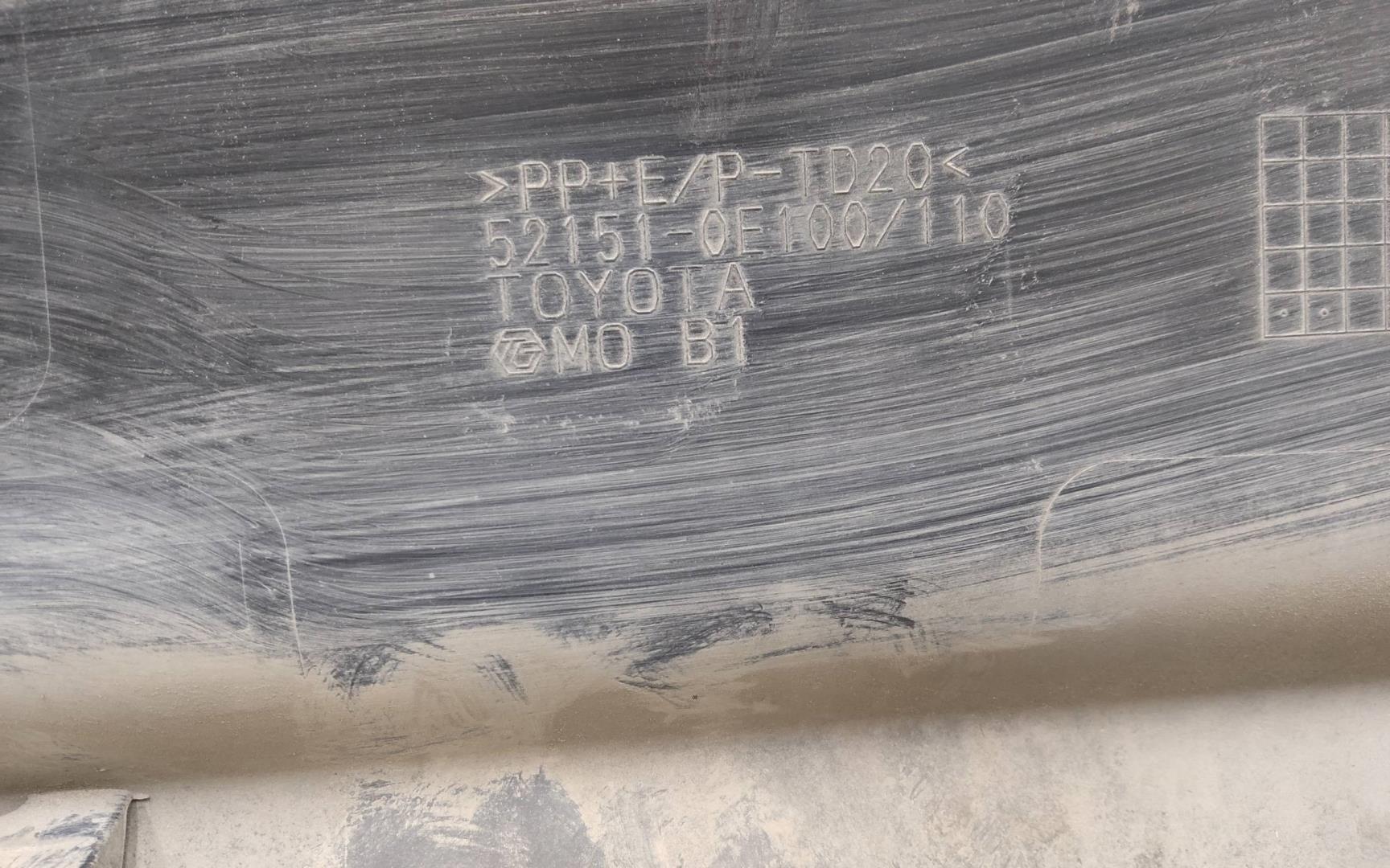 Накладка заднего бампера