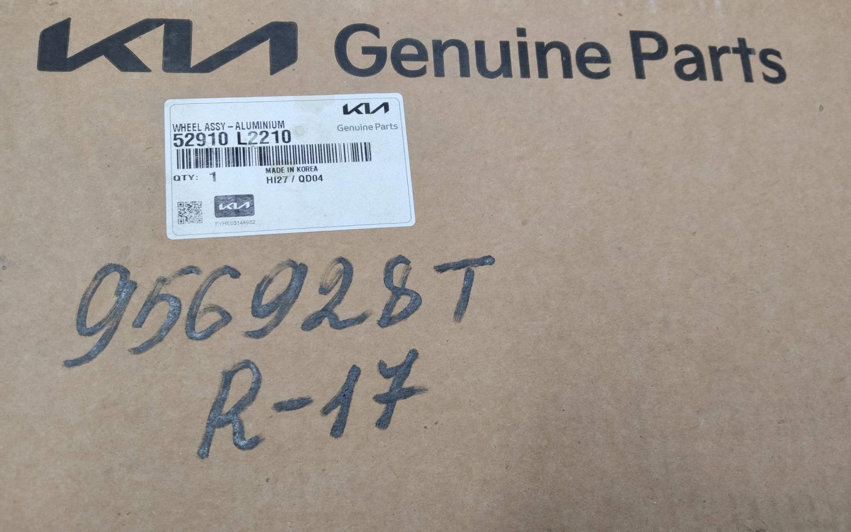 Диск колесный литой