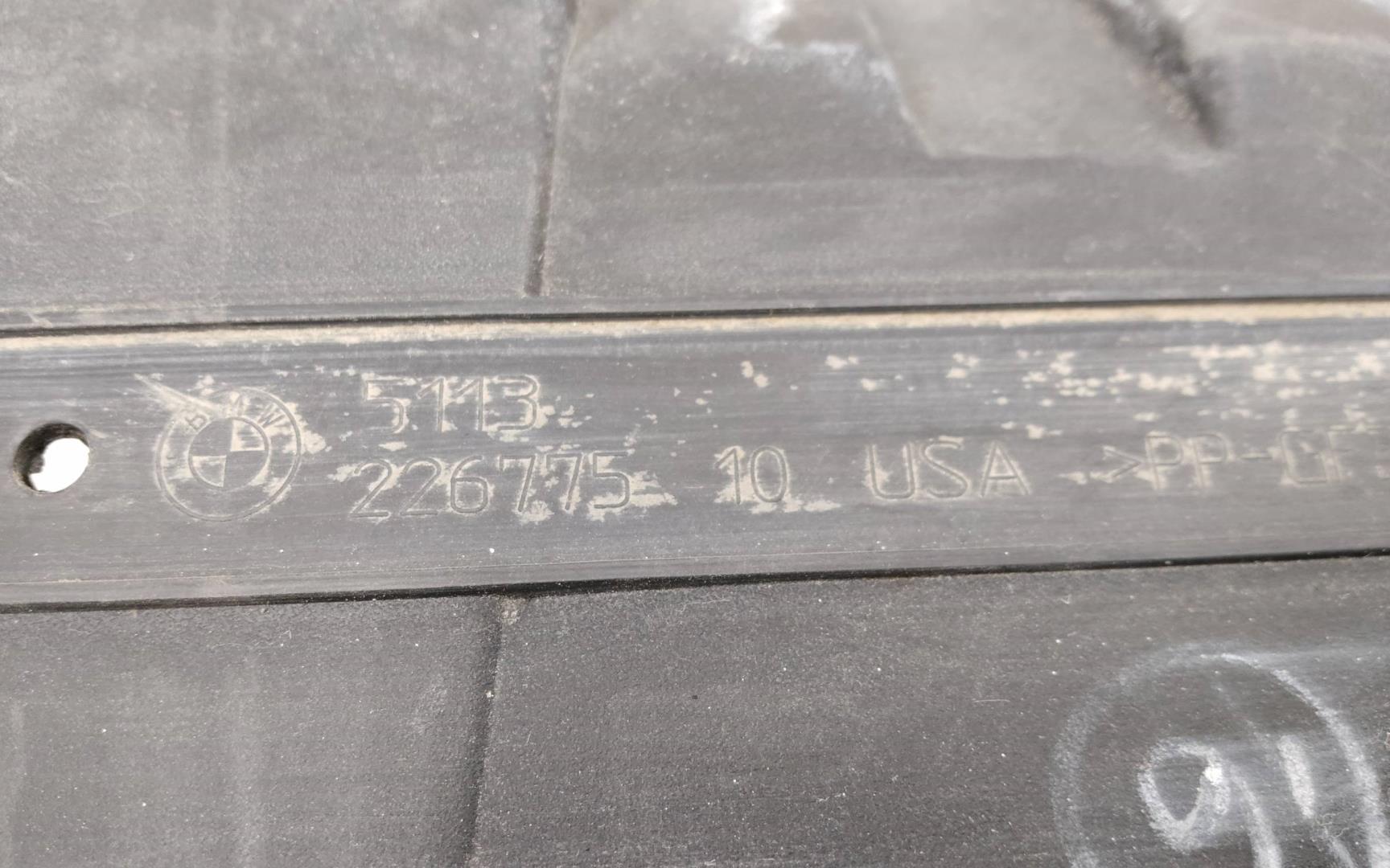 Воздуховод