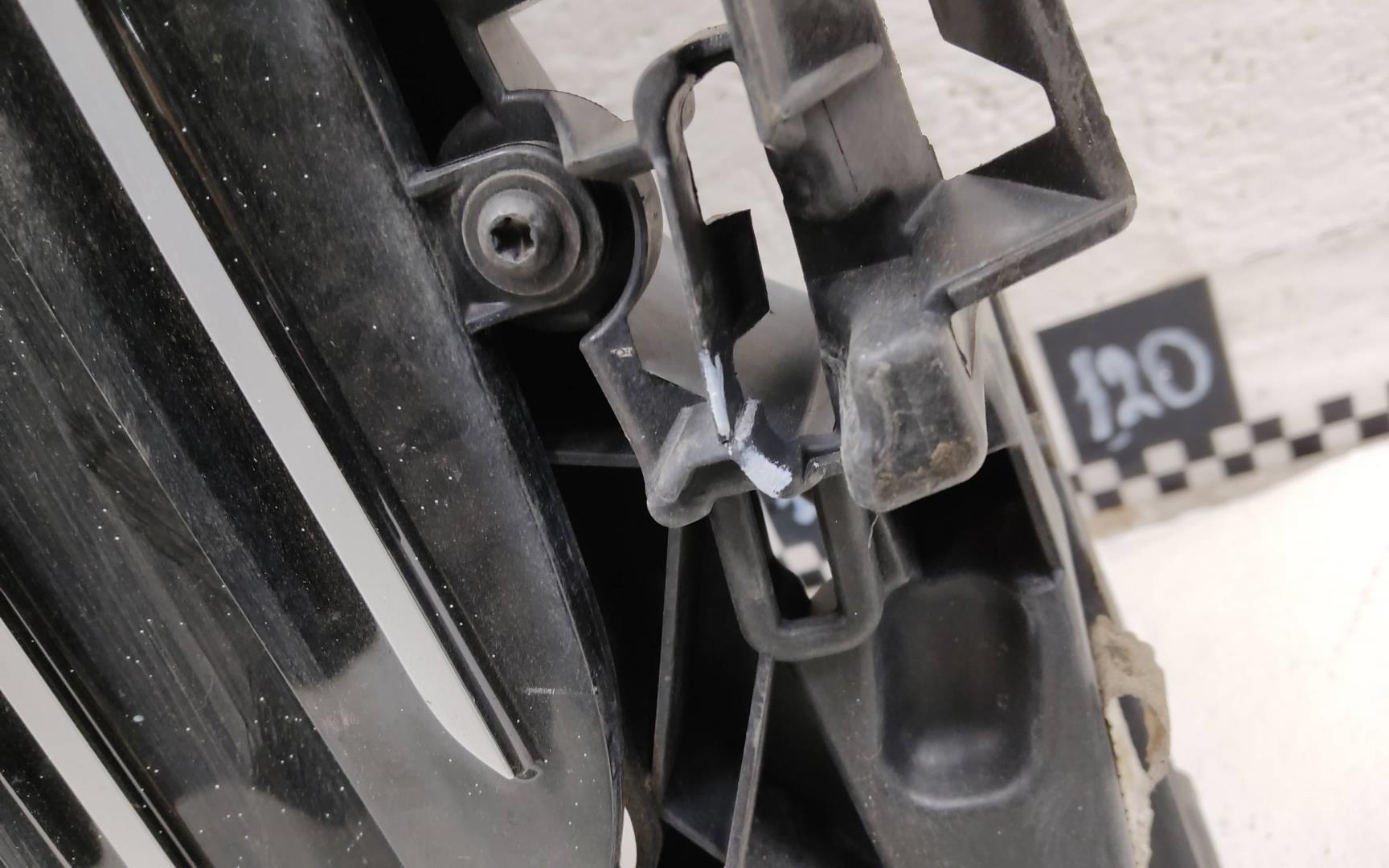 Воздуховод