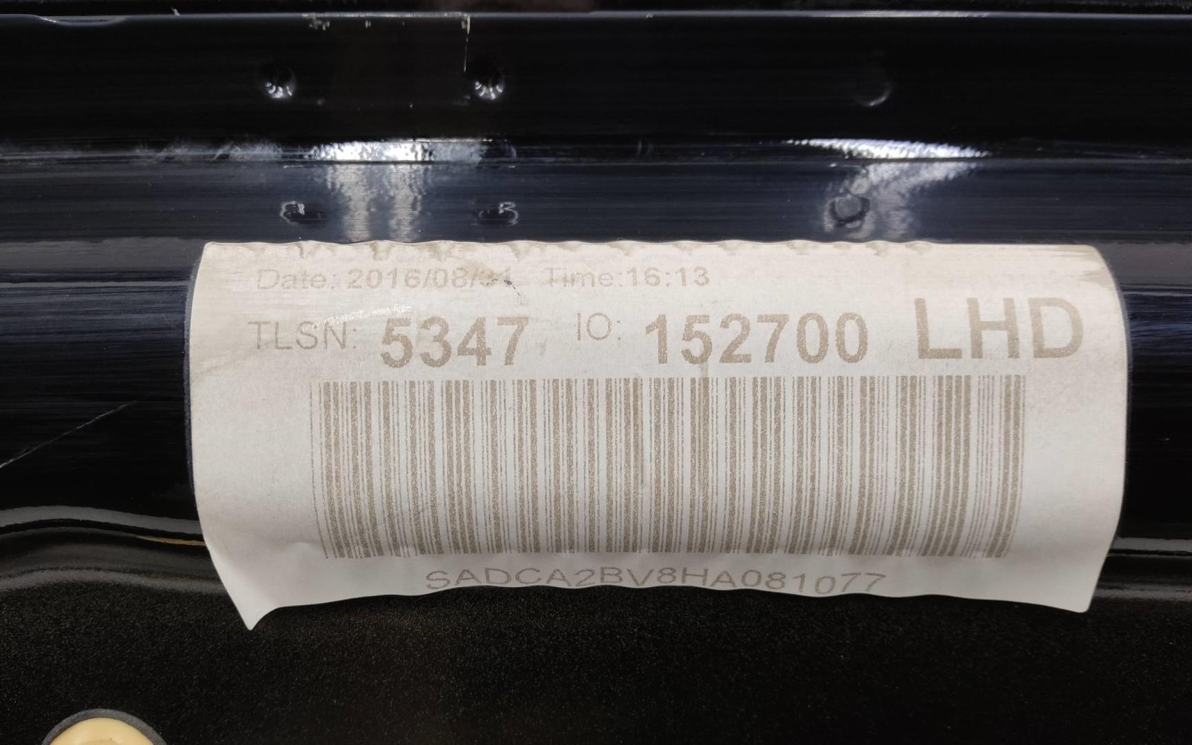 Дверь передняя правая