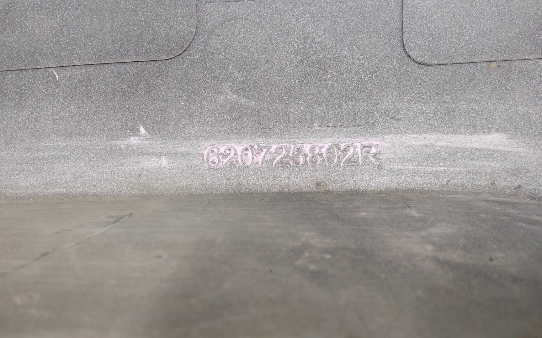 Накладка переднего бампера