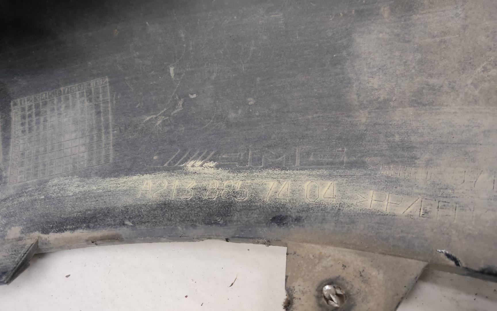 Бампер передний