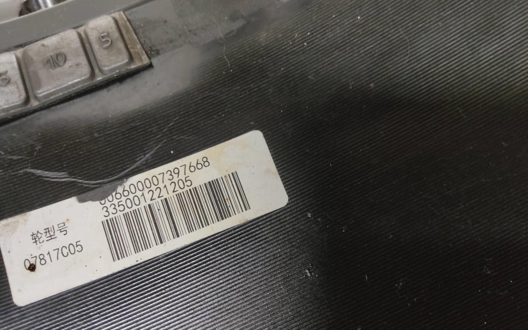 Диск колесный литой