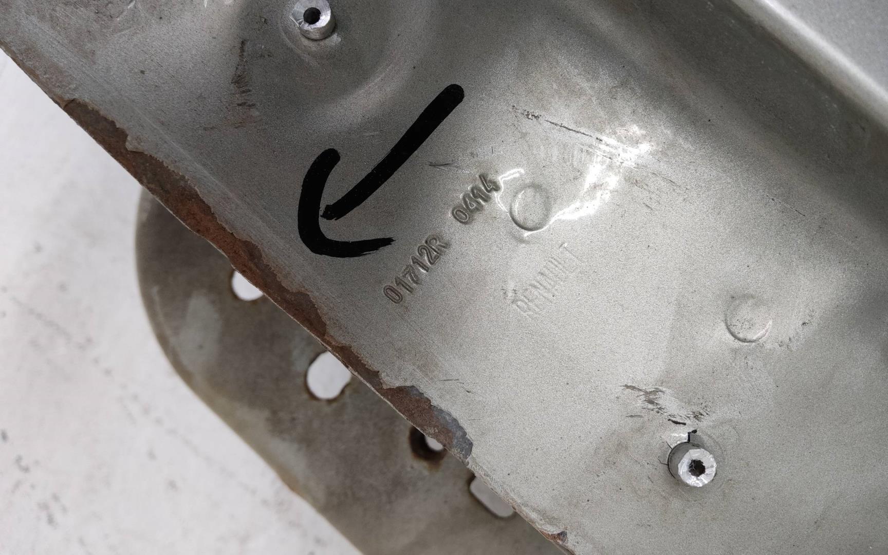 Крыло переднее правое