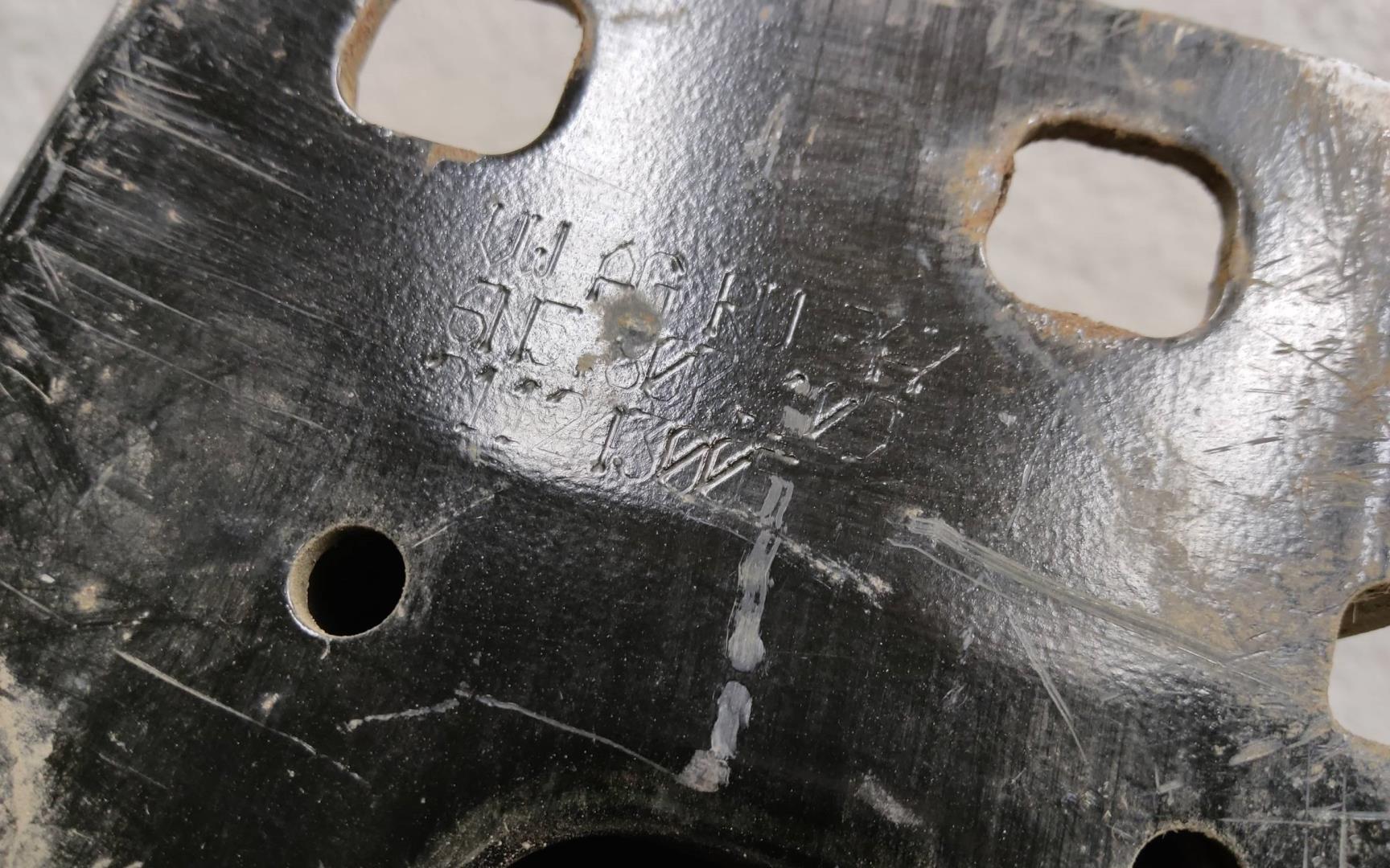 Усилитель переднего бампера