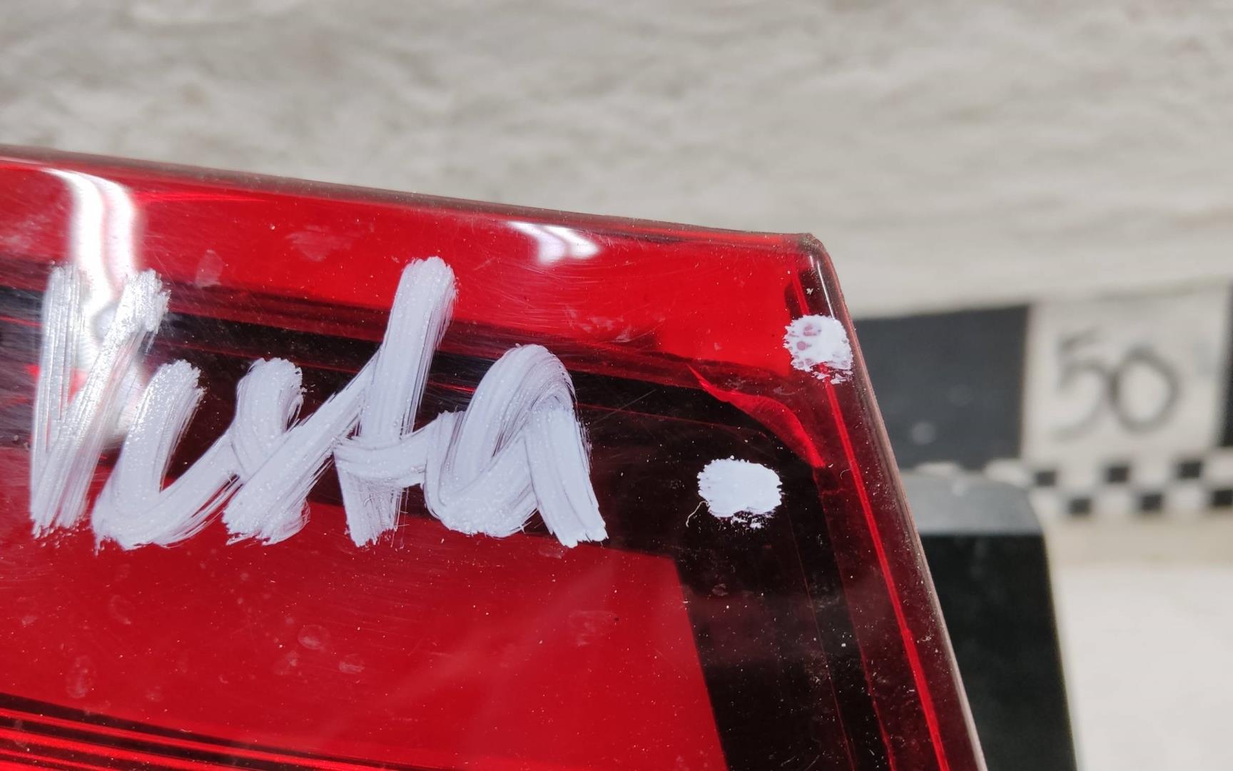 Фонарь задний наружный левый