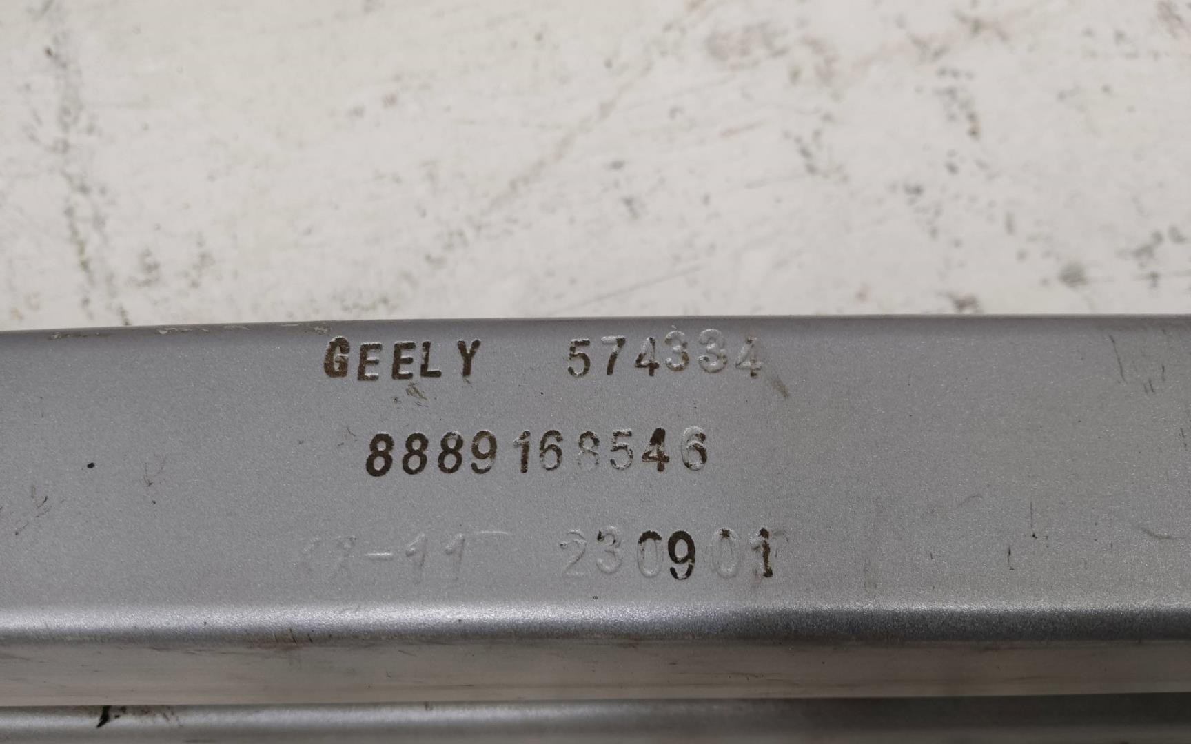 Усилитель заднего бампера