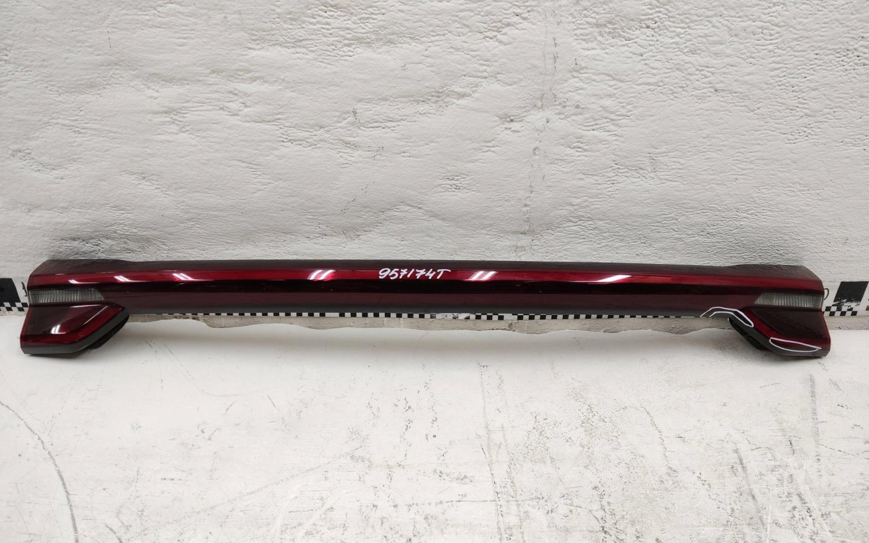 Фонарь задний