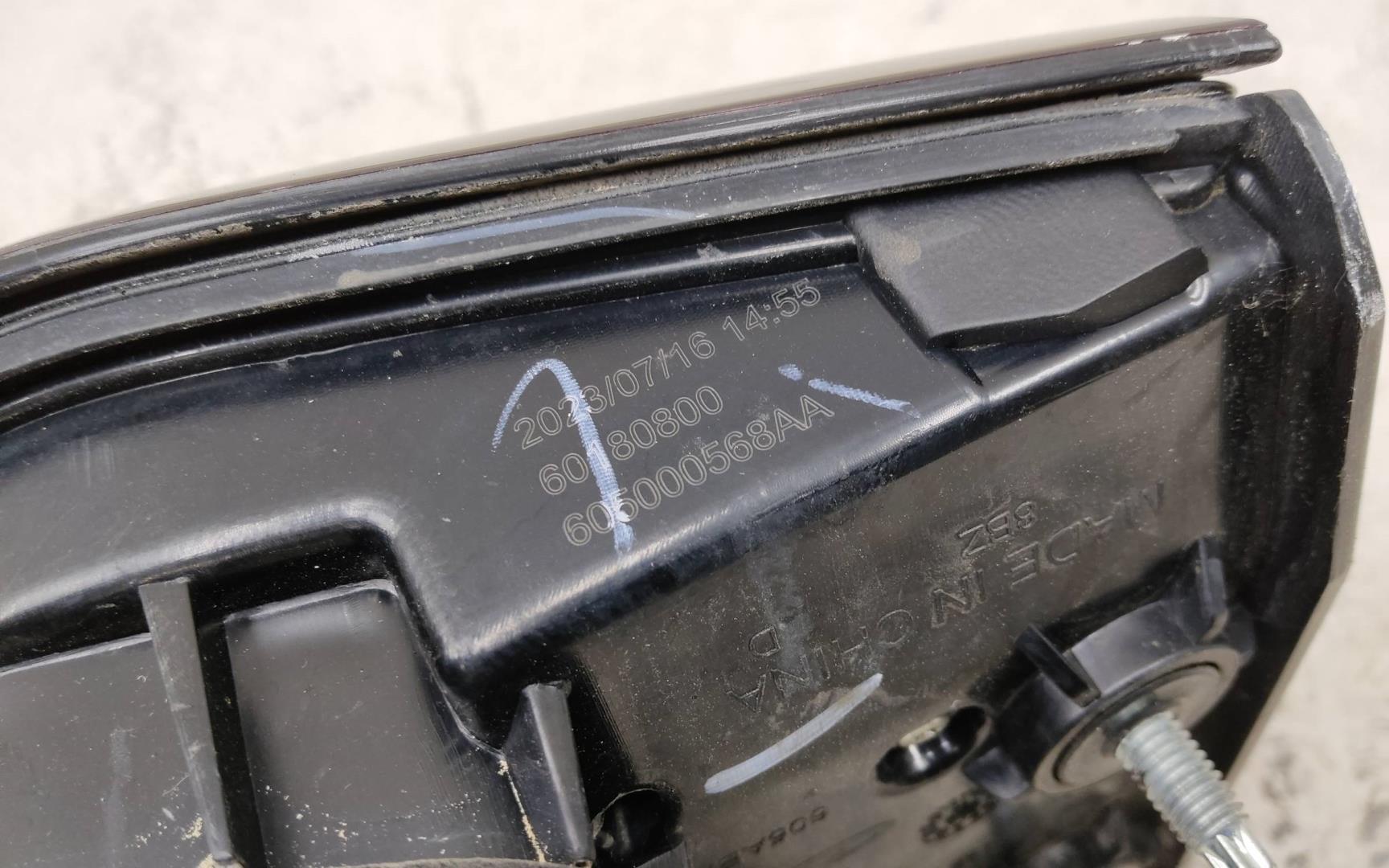 Фонарь задний