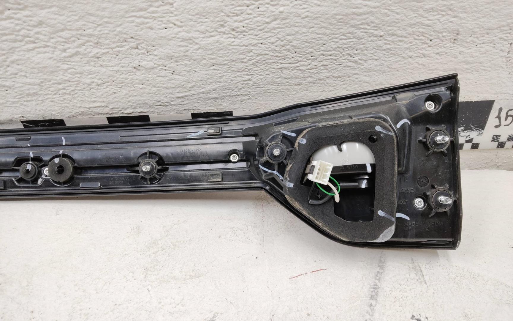 Фонарь задний