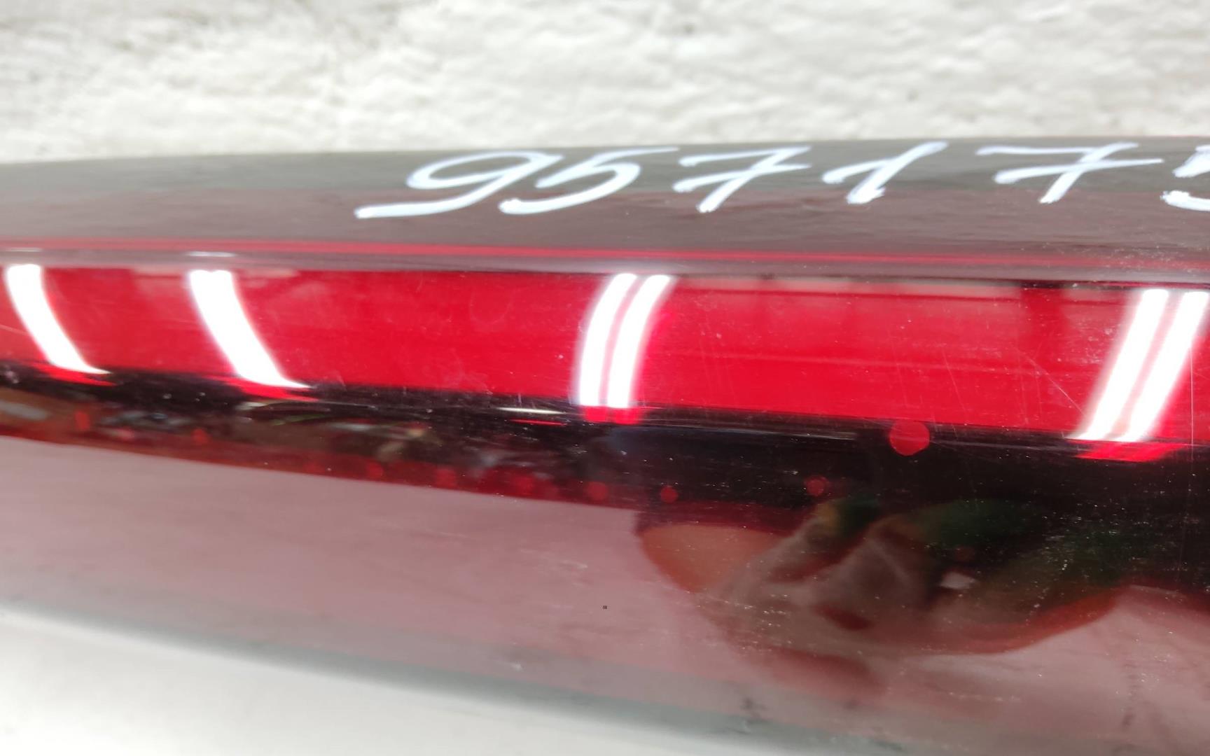 Фонарь задний