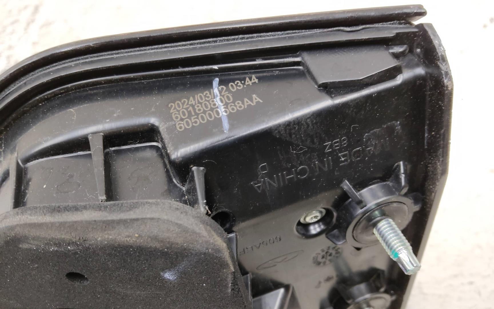 Фонарь задний