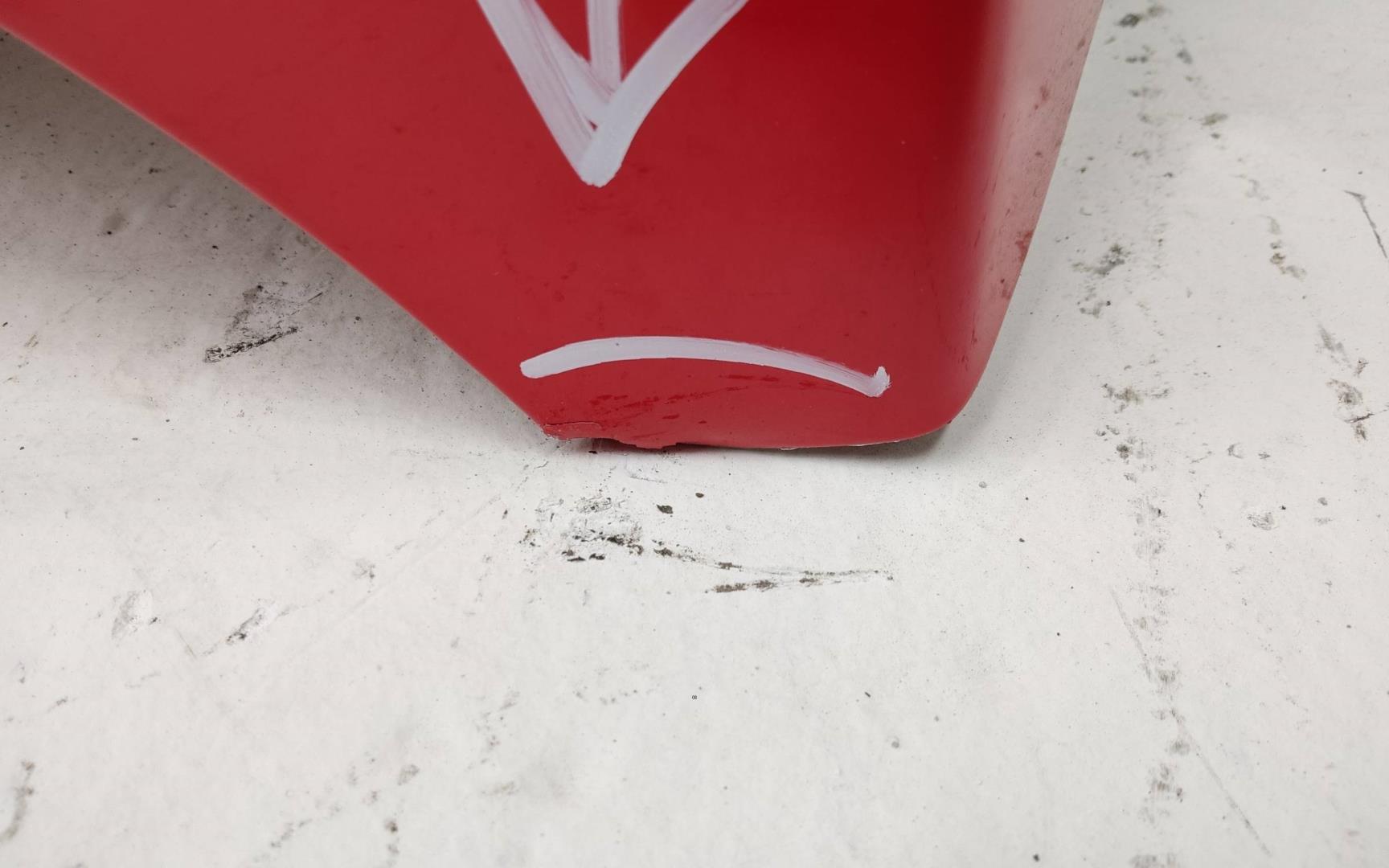 Капот