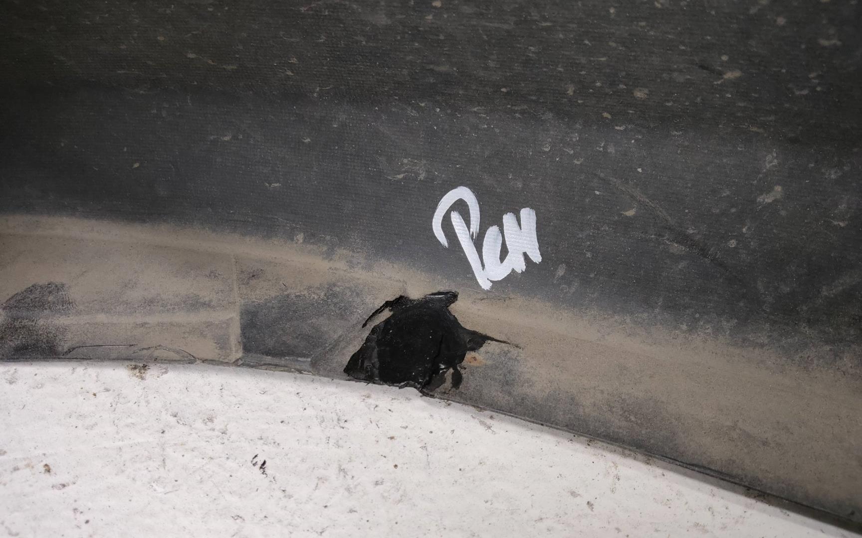 Бампер передний