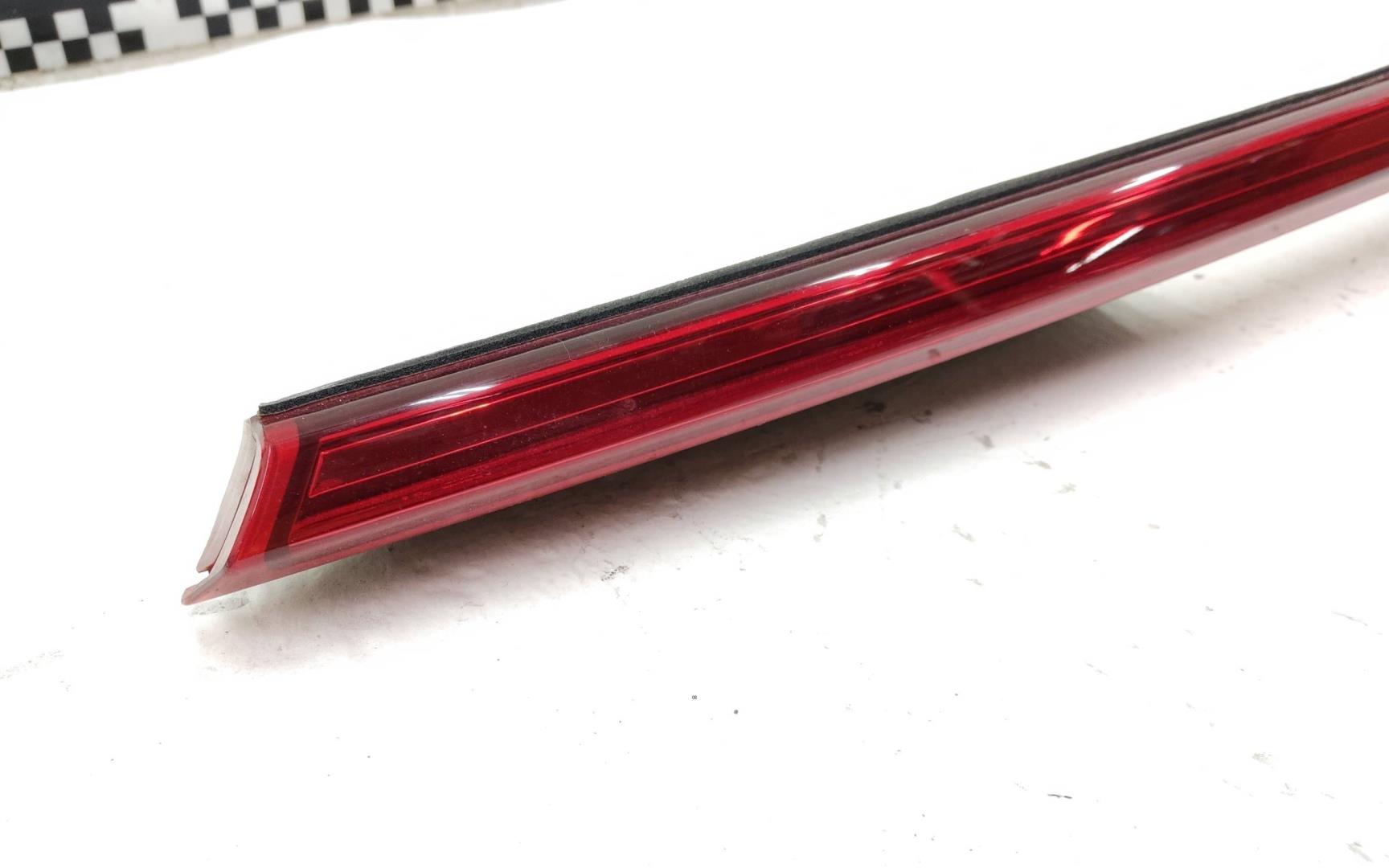 Отражатель