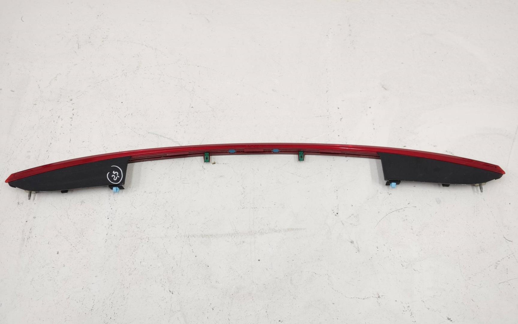 Отражатель