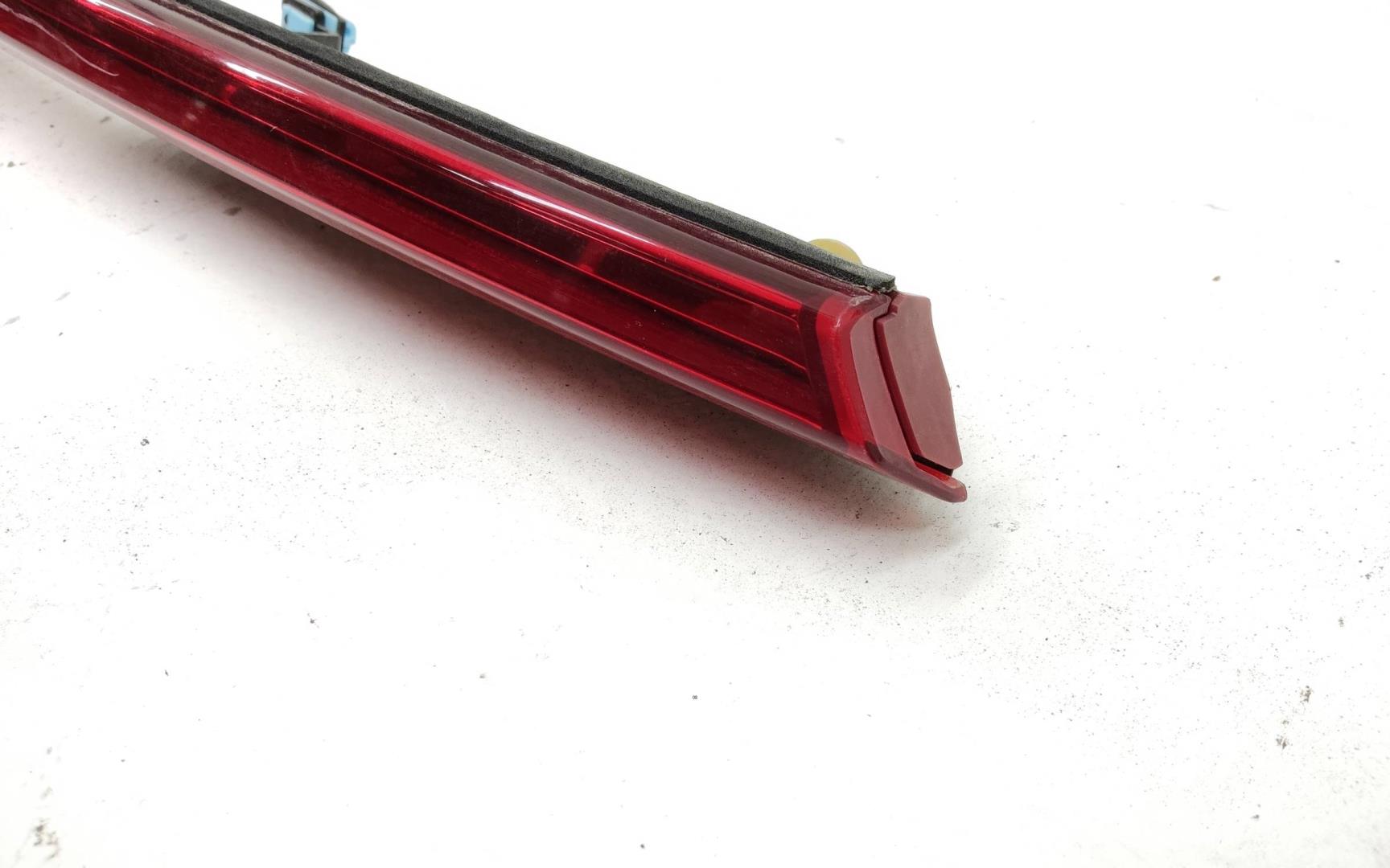 Отражатель