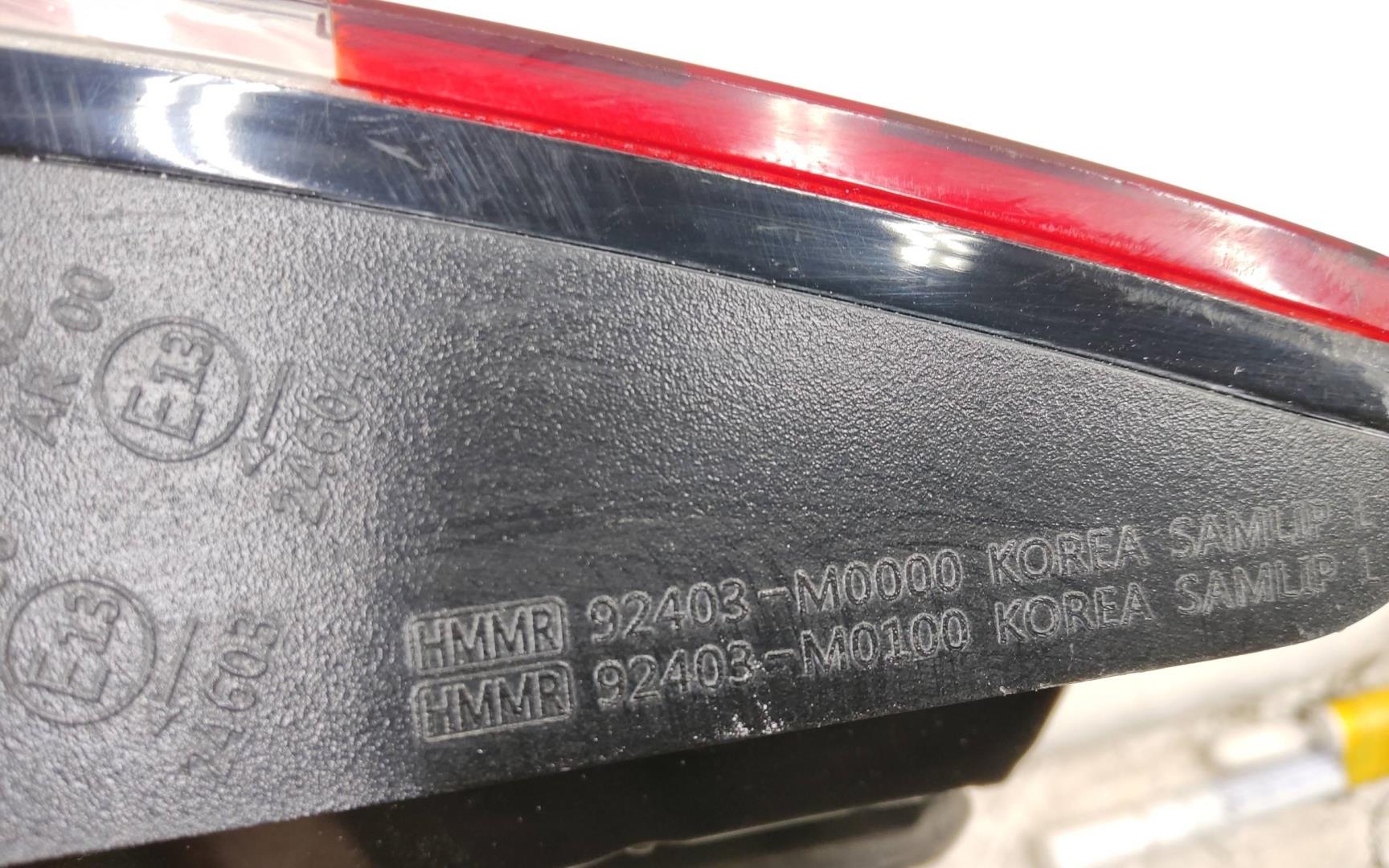 Фонарь задний внутренний левый