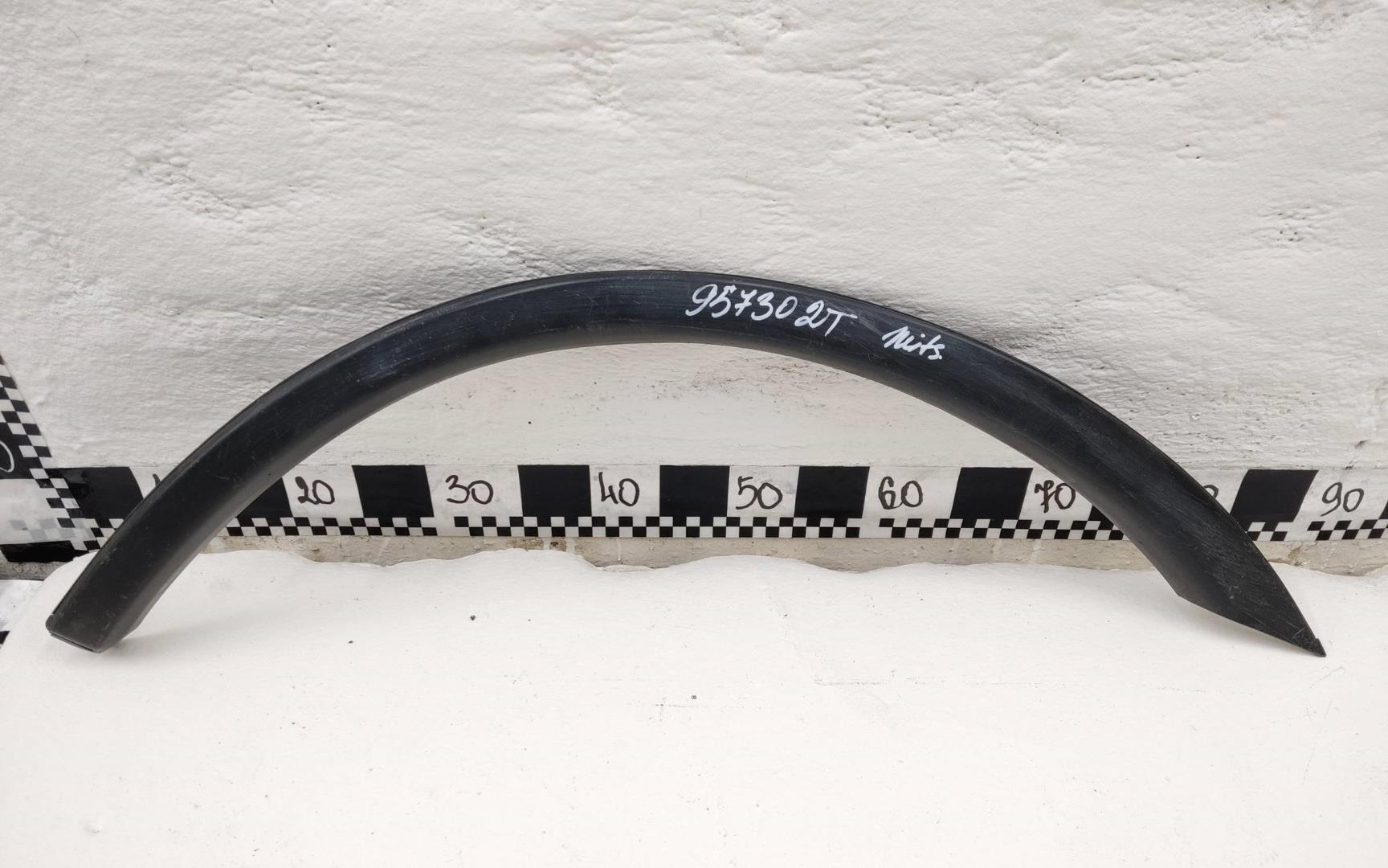 Накладка заднего крыла левого