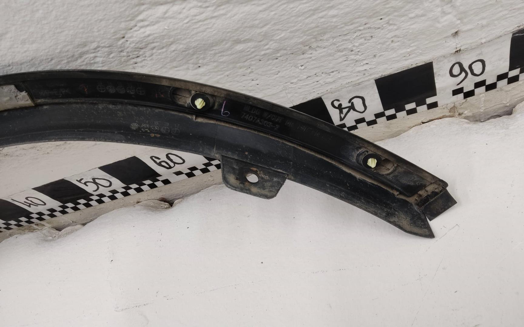Накладка заднего крыла левого