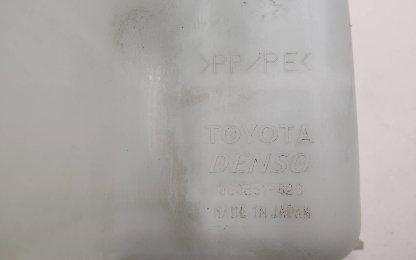 Бачок омывателя лобового стекла