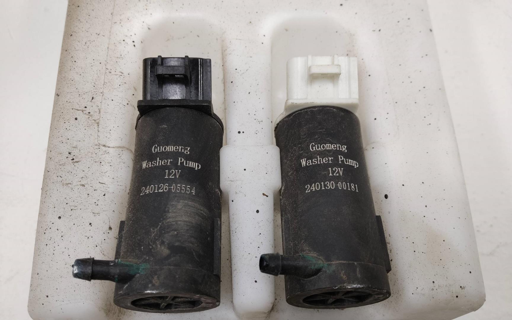 Бачок омывателя лобового стекла