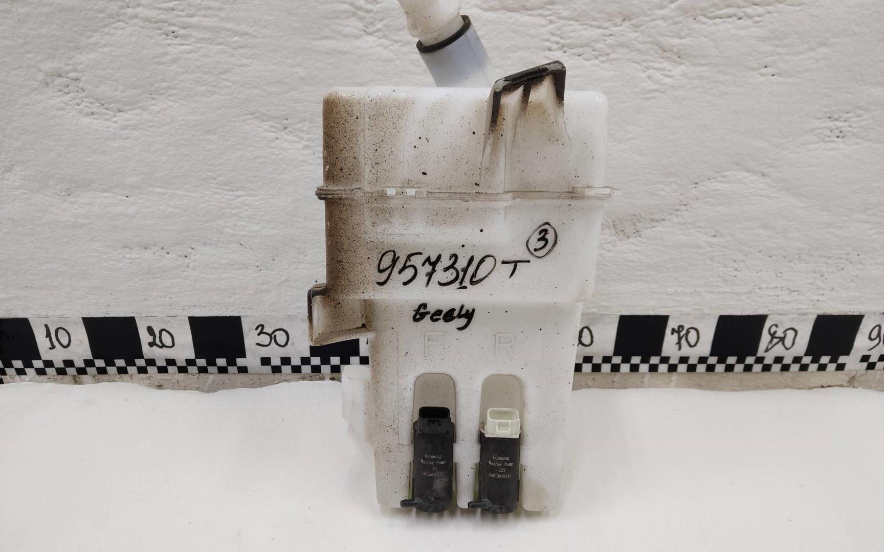 Бачок омывателя лобового стекла