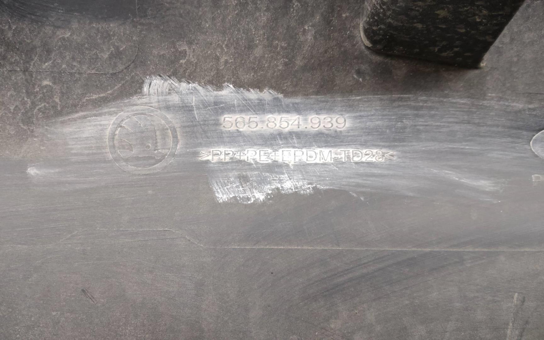 Накладка двери передней левой