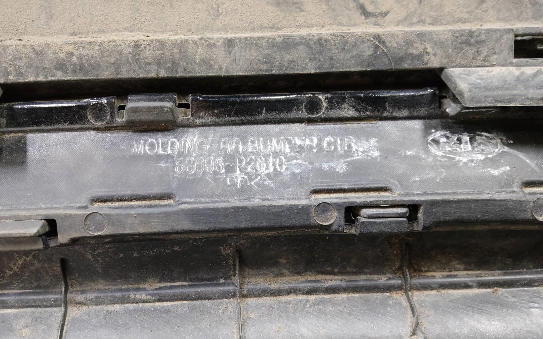 Бампер задний