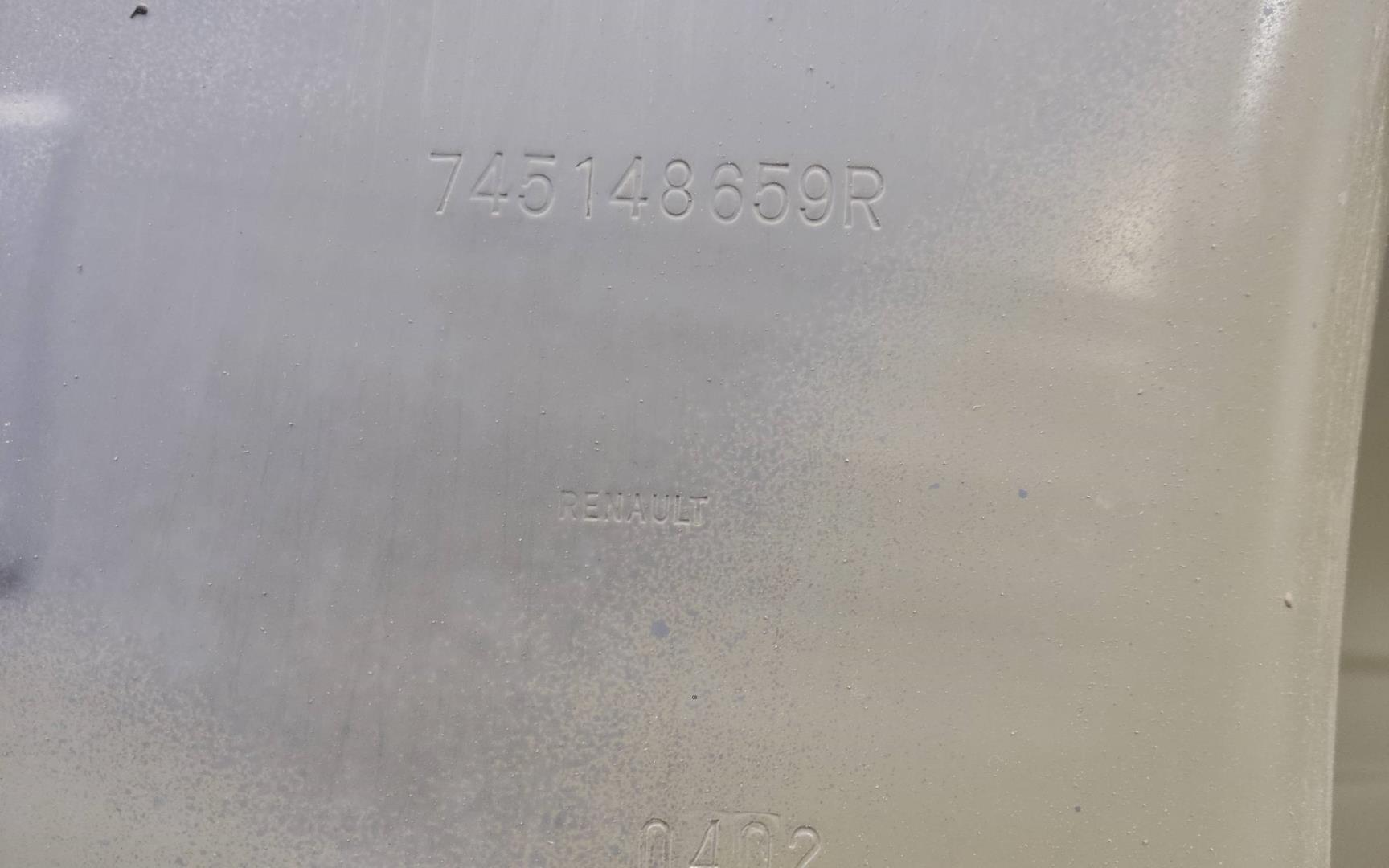 Пол багажника