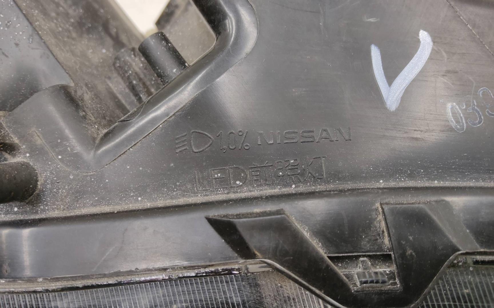 Фара правая