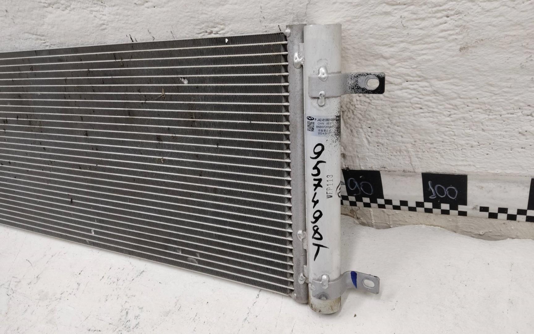Радиатор кондиционера / конденсер