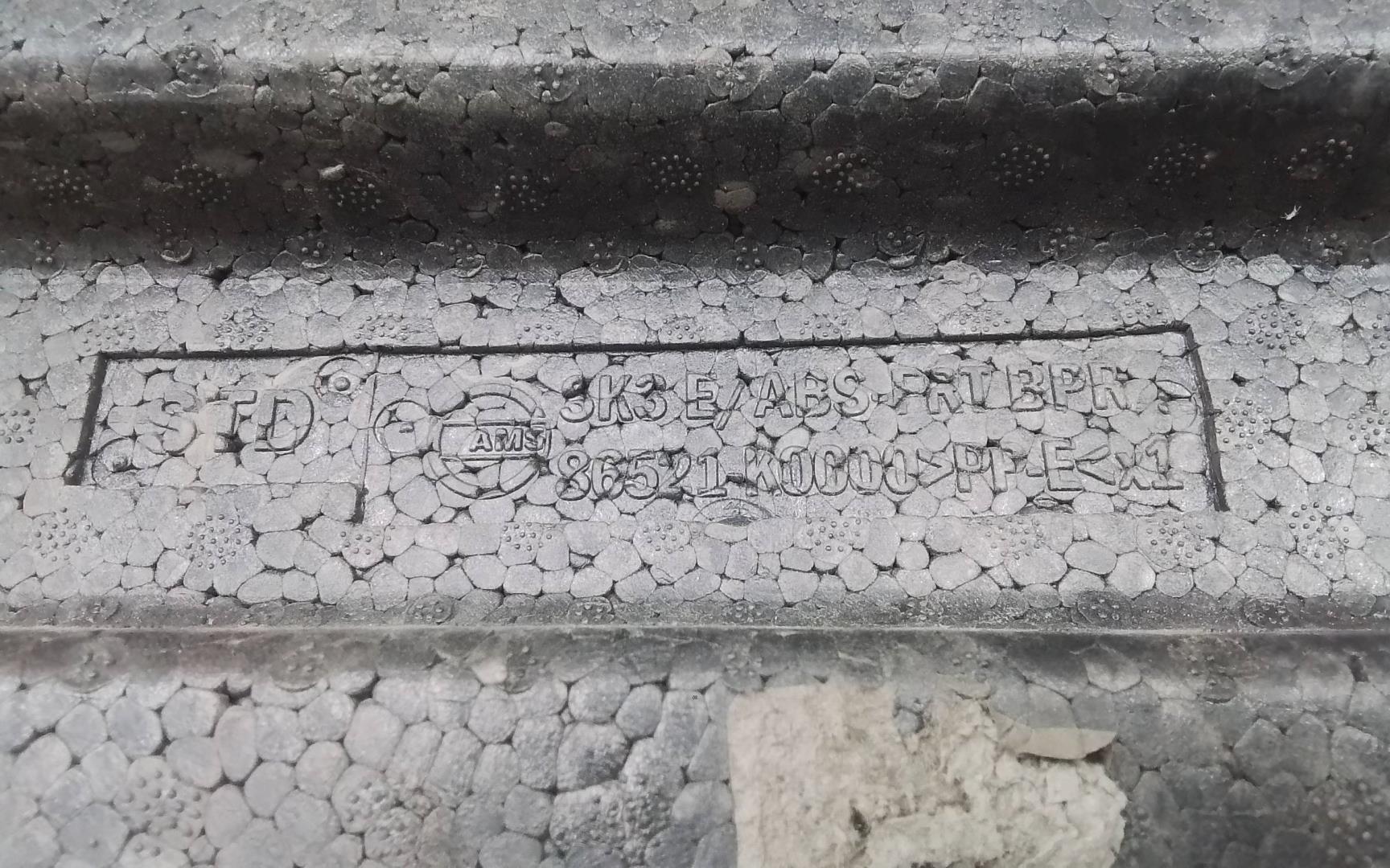 Наполнитель переднего бампера